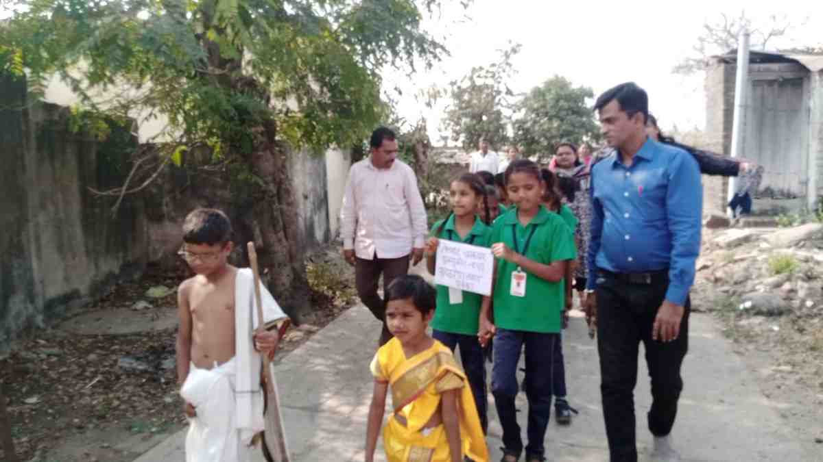 ग्रामपंचायत भवन अष्टा