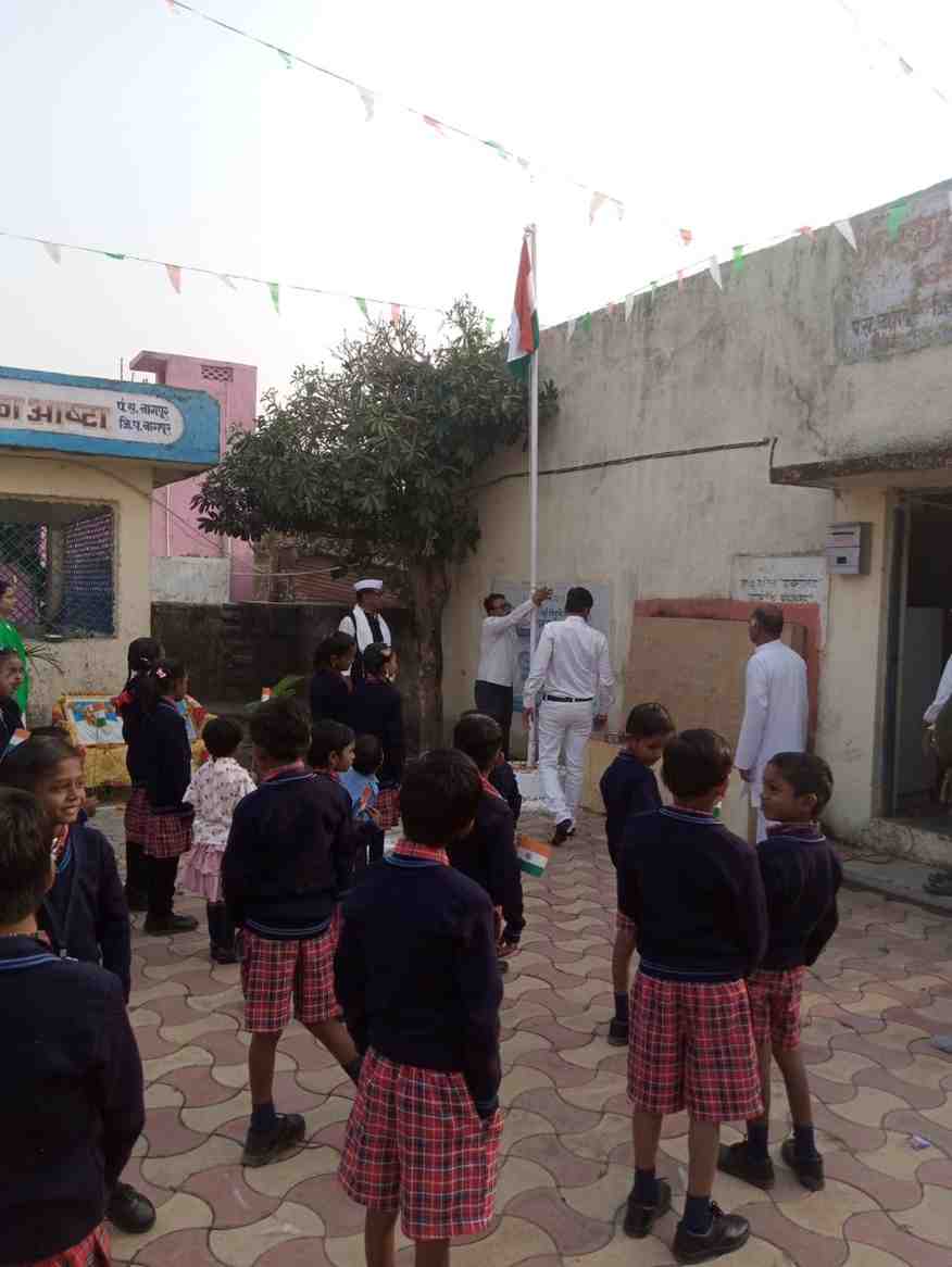 ग्रामपंचायत भवन अष्टा