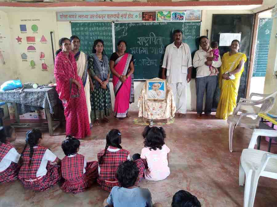 ग्रामपंचायत भवन अष्टा