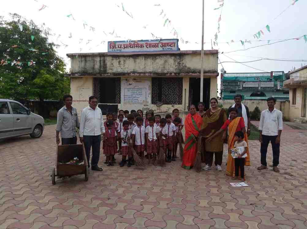 ग्रामपंचायत अष्टा