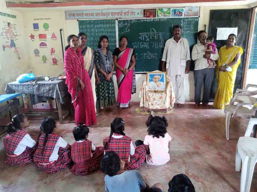 ग्रामपंचायत भवन अष्टा