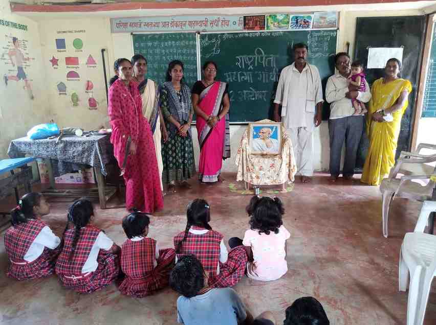 ग्रामपंचायत भवन अष्टा