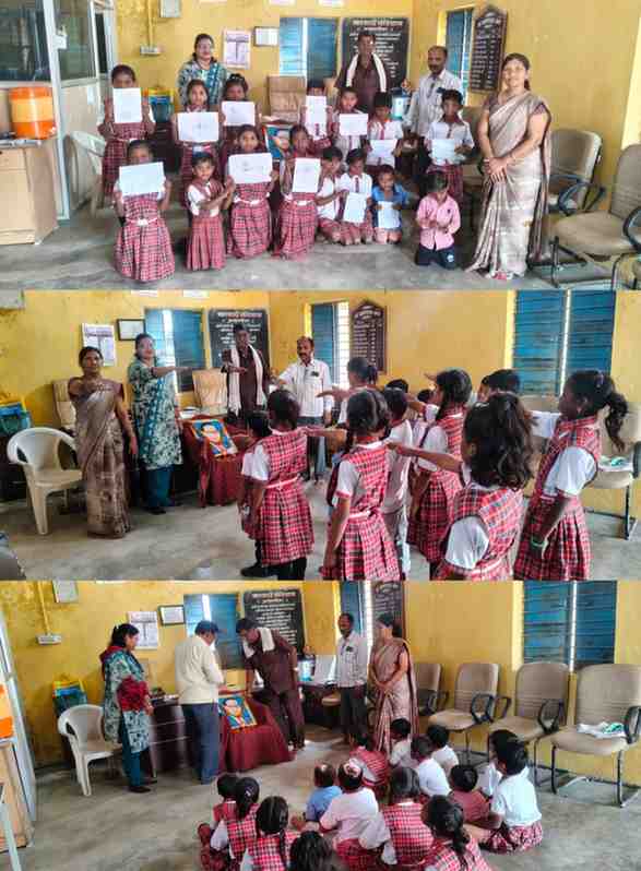 ग्रामपंचायत भवन अष्टा