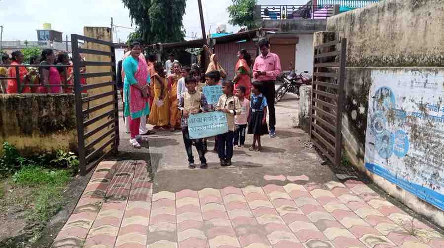 ग्रामपंचायत अष्टा