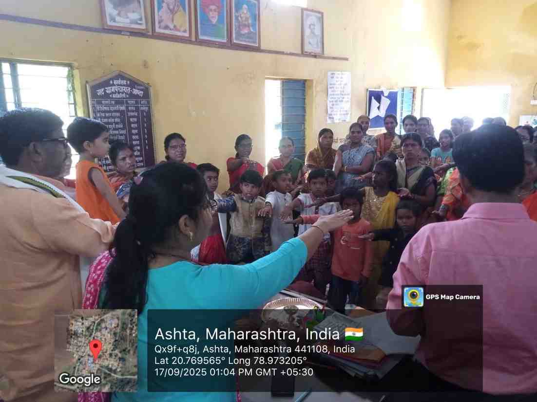 ग्रामपंचायत भवन अष्टा